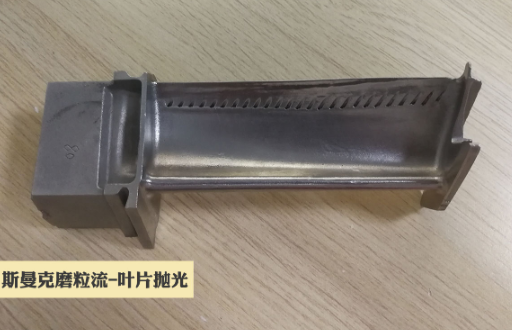 <a href='http://m.icam-sec.com' target='_blank'><u>去毛刺機(jī)</u></a>