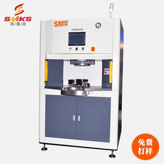 S600磨粒流體拋光<a href='http://m.icam-sec.com' target='_blank'><u>去毛刺機</u></a>
