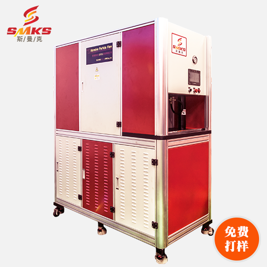 高速噴射<a href='http://m.icam-sec.com' target='_blank'><u>去毛刺機(jī)</u></a>