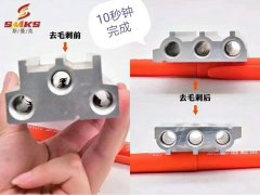 10秒鐘，斯曼克磨粒流設(shè)備可以做什么？