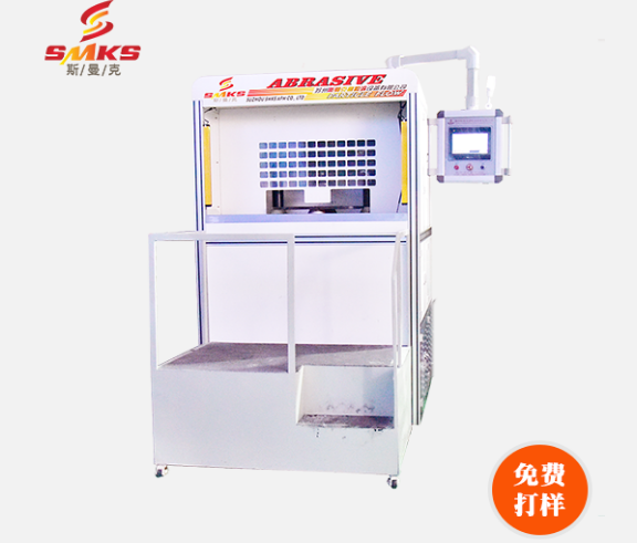 <a href='http://m.icam-sec.com' target='_blank'><u>去毛刺機(jī)</u></a>