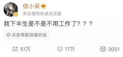 流體拋光機，不用羨慕一夜暴富的鯉錦