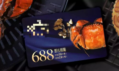 斯曼克磨粒流告訴你一個事實：你吃的大閘蟹，99%是大雜蟹