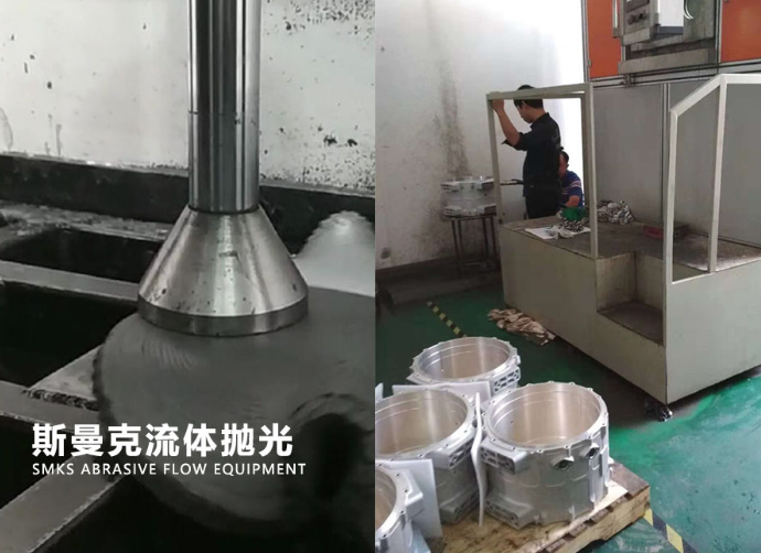 高速噴射<a href='http://m.icam-sec.com' target='_blank'><u>流體拋光機(jī)</u></a>