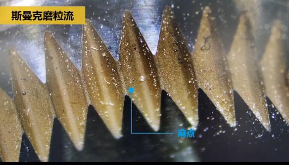 磨粒流拋光擠壓模具，這種鏡面效果你一看便知！