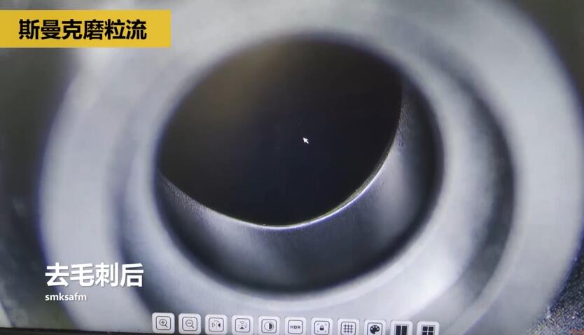 內(nèi)孔去毛刺，當(dāng)然用磨粒流??！