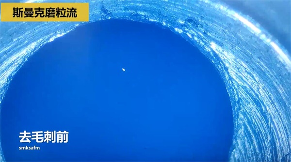 用<a href='http://m.icam-sec.com' target='_blank'><u>流體拋光機(jī)</u></a>，去除斜孔內(nèi)毛刺