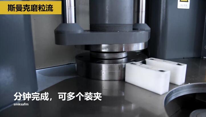冷鐓模具內(nèi)孔拋光，<a href='http://m.icam-sec.com' target='_blank'><u>流體拋光機(jī)</u></a>來(lái)執(zhí)行