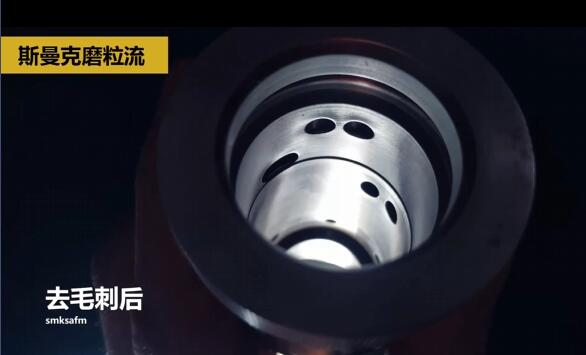這個(gè)交叉孔毛刺去除的太牛了！