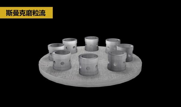 分享一個(gè)<a href='http://m.icam-sec.com' target='_blank'><u>交叉孔去毛刺</u></a>的案例