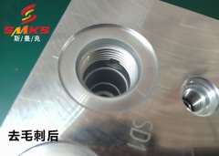 水粒子去毛刺機清理復(fù)雜內(nèi)腔毛刺