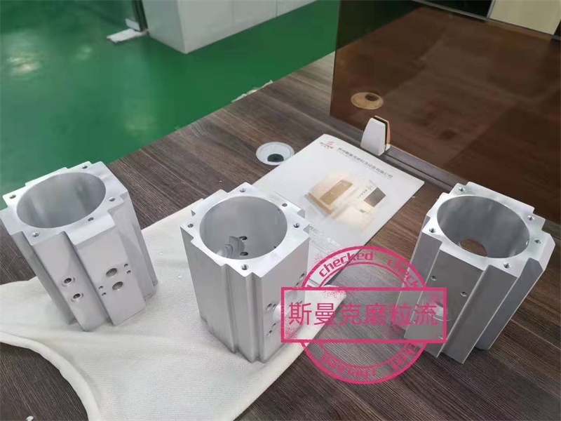 氣缸去毛刺，液態(tài)研磨介質(zhì)的磨粒流更合適！