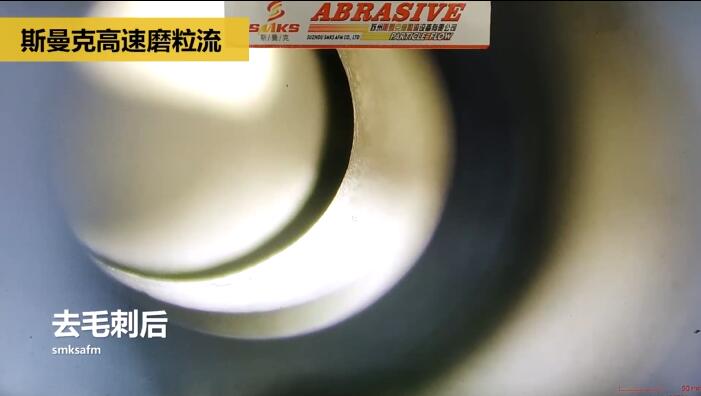 新工藝來了——閥體閥塊<a href='http://m.icam-sec.com' target='_blank'><u>交叉孔去毛刺</u></a>！