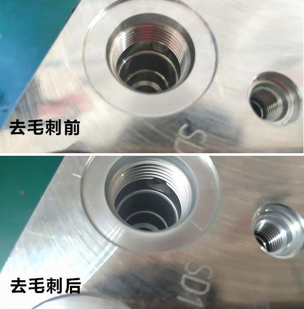 什么是內(nèi)孔拋光？磨粒流內(nèi)孔拋光原理是什么？