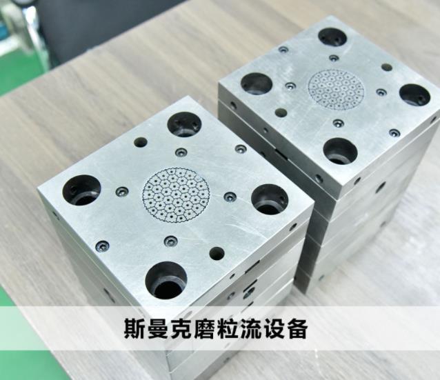 <a href='http://m.icam-sec.com' target='_blank'><u>交叉孔去毛刺</u></a>