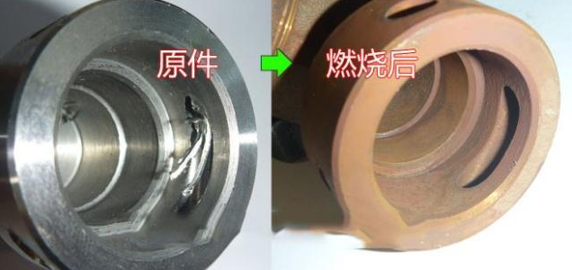 <a href='http://m.icam-sec.com' target='_blank'><u>交叉孔去毛刺</u></a>