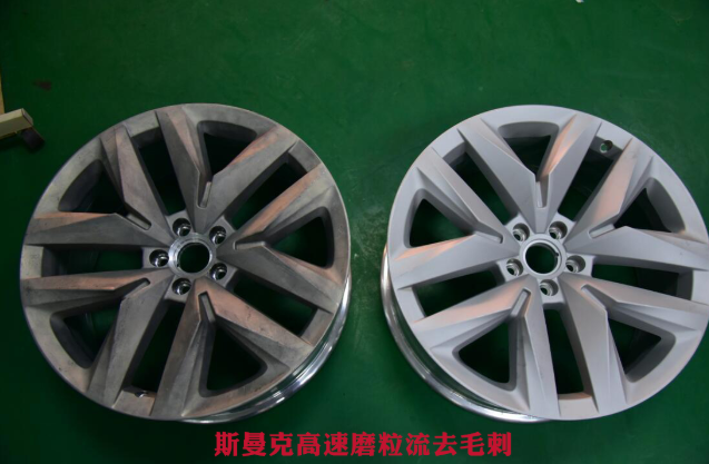 <a href='http://m.icam-sec.com' target='_blank'><u>交叉孔去毛刺</u></a>
