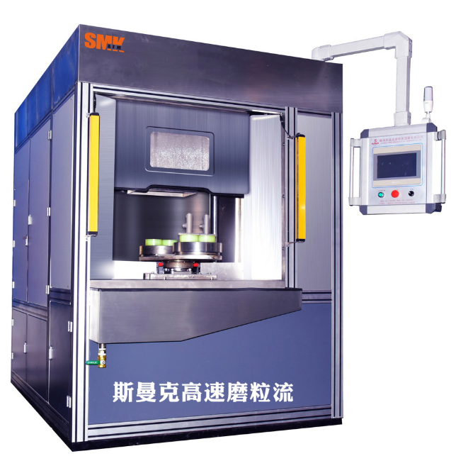 <a href='http://m.icam-sec.com' target='_blank'><u>交叉孔去毛刺</u></a>