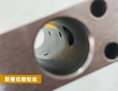  流體拋光機(jī)，解決人工處理不了的內(nèi)孔毛刺！ 