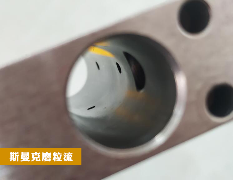 實(shí)用經(jīng)驗(yàn)分享，內(nèi)孔毛刺的控制與去除！