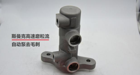 自動泵<a href='http://m.icam-sec.com' target='_blank'><u>交叉孔去毛刺</u></a>，斯曼克高速磨粒流真快！